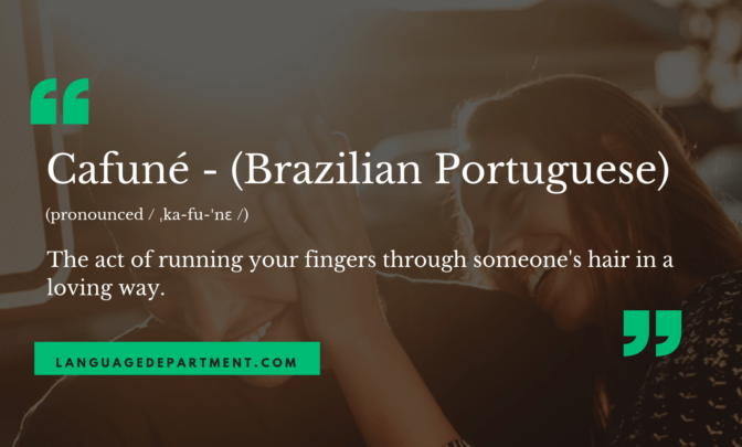 Beautiful _ Untranslatable copy